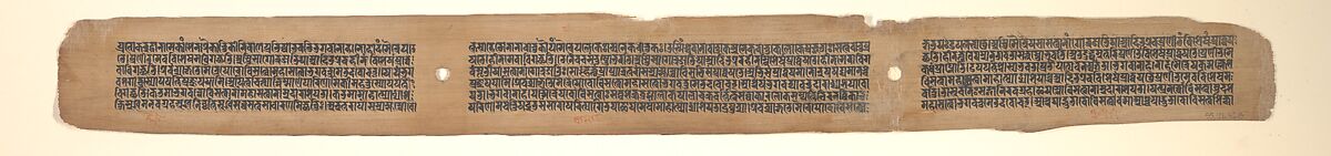 Enthroned Four-armed Bodhisattva, Leaf from a dispersed Pancavimsatisahasrika Prajnaparamita Manuscript, Opaque watercolor on palm leaf, India (Bengal) or Bangladesh