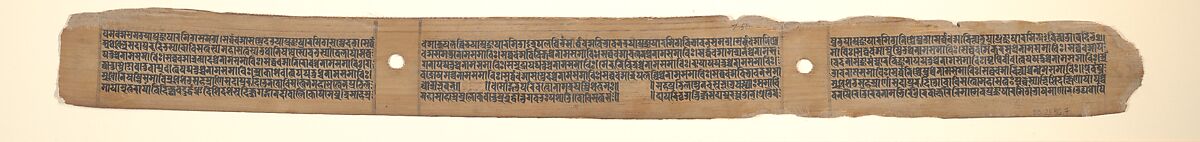 Buddha with His Hands Raised in Dharmacakra Mudra, Leaf from a dispersed Pancavimsatisahasrika Prajnaparamita Manuscript, Opaque watercolor on palm leaf, India (Bengal) or Bangladesh