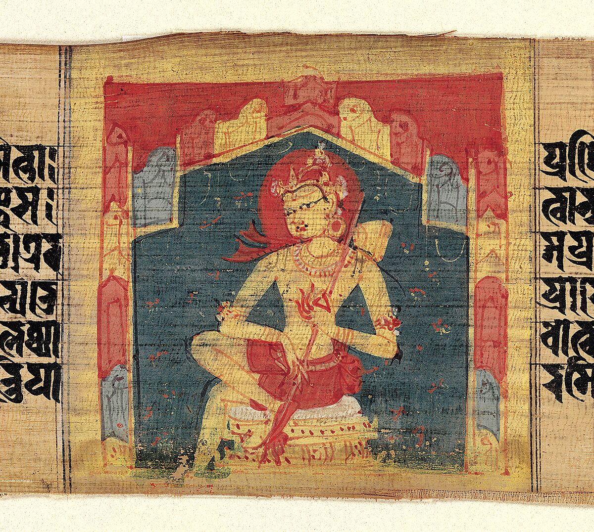 Bodhisattva in a Mountain Grotto, Playing a Stringed Instrument (Vina), Leaf from a Dispersed Pancavimsatisahasrika Prajnapramita Manuscript, Opaque watercolor on palm leaf, India (Bengal) or Bangladesh 