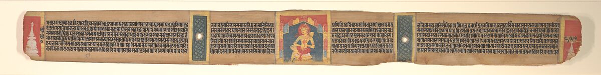 Bodhisattva in a Mountain Grotto, Playing a Stringed Instrument (Vina), Leaf from a Dispersed Pancavimsatisahasrika Prajnapramita Manuscript, Opaque watercolor on palm leaf, India (Bengal) or Bangladesh