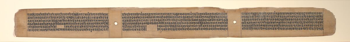 Bodhisattva in a Mountain Grotto, Playing a Stringed Instrument (Vina), Leaf from a Dispersed Pancavimsatisahasrika Prajnapramita Manuscript, Opaque watercolor on palm leaf, India (Bengal) or Bangladesh