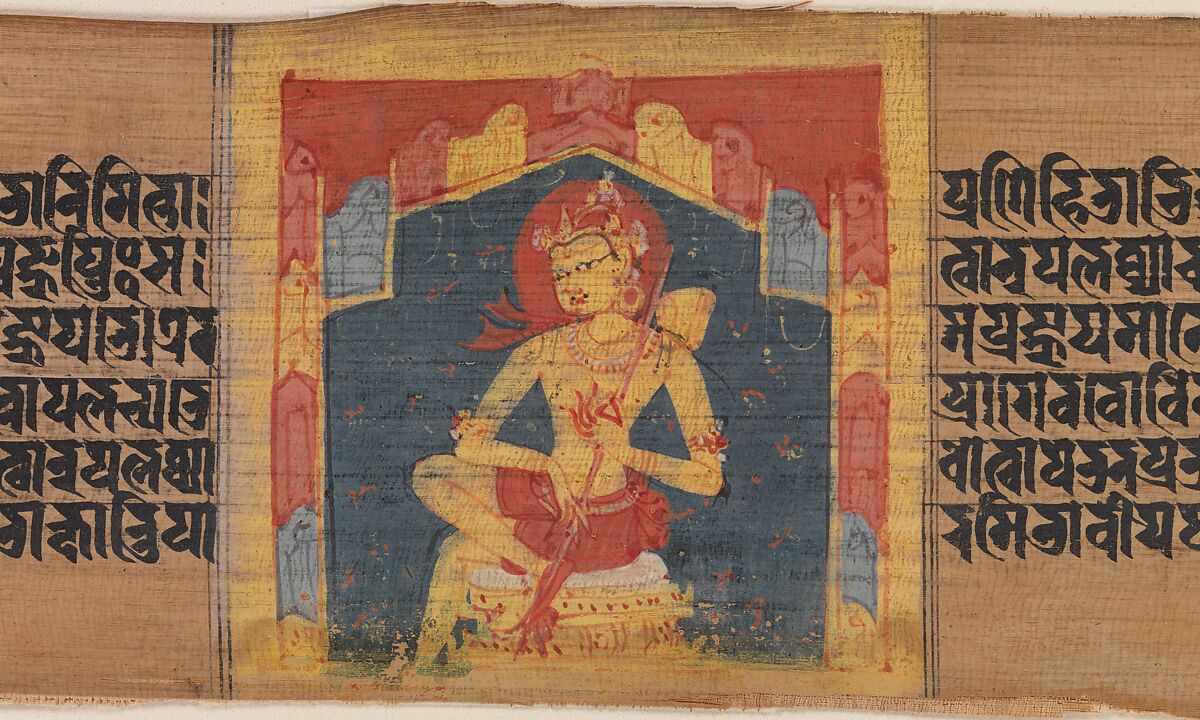 Bodhisattva in a Mountain Grotto, Playing a Stringed Instrument (Vina), Leaf from a Dispersed Pancavimsatisahasrika Prajnapramita Manuscript, Opaque watercolor on palm leaf, India (Bengal) or Bangladesh