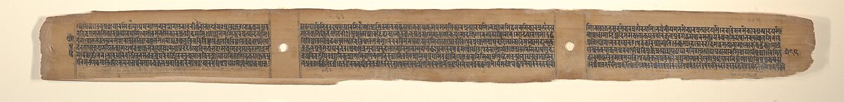 Wrathful Eight-armed and Three-faced Goddess Tara Marichi, Leaf from a dispersed Pancavimsatisahasrika Prajnaparamita Manuscript, Opaque watercolor on palm leaf, India (Bengal) or Bangladesh