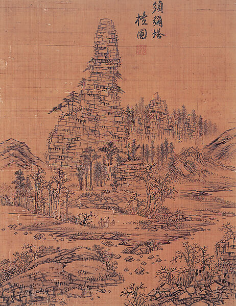 Sumitap Rock, Attributed to Kim Hongdo (artist name: Danwon) (Korean, 1745–after 1806), Ink and light colors on silk, Korea 