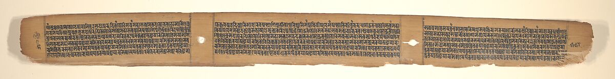 Folio from a Buddhist Manuscript of Pancavimsatisahasrika Prajnaparamita, Opaque watercolor on palm leaf, India (Bengal) or Bangladesh