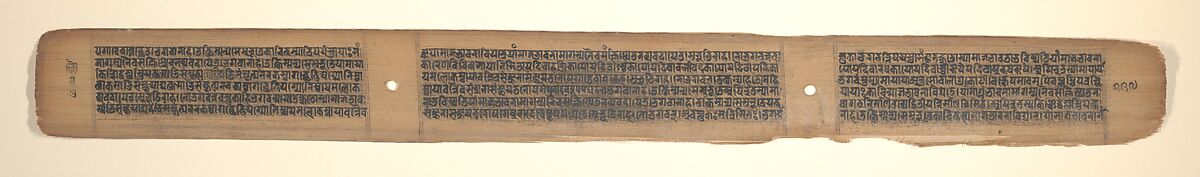 Folio from a Buddhist Manuscript of Pancavimsatisahasrika Prajnaparamita, Opaque watercolor on palm leaf, India (Bengal) or Bangladesh 