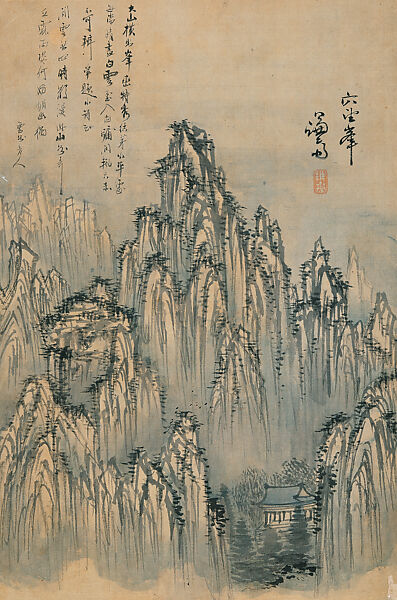 Hyeolmang Peak, from the Album of Divine Paintings by Gyeomjae [Jeong Seon] and Hyeonjae [Sim Sajeong] (Gyeomhyeon sinpumcheop), Jeong Seon (artist name: Gyeomjae) (Korean, 1676–1759), Album leaf; ink and light color on silk, Korea 