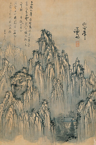 Hyeolmang Peak, from the Album of Divine Paintings by Gyeomjae [Jeong Seon] and Hyeonjae [Sim Sajeong] (Gyeomhyeon sinpumcheop)