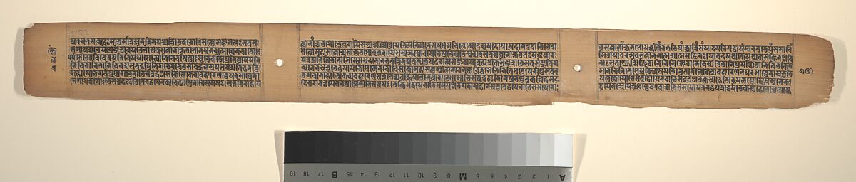Folio from a Buddhist Manuscript of Pancavimsatisahasrika Prajnaparamita, Opaque watercolor on palm leaf, India (Bengal) or Bangladesh