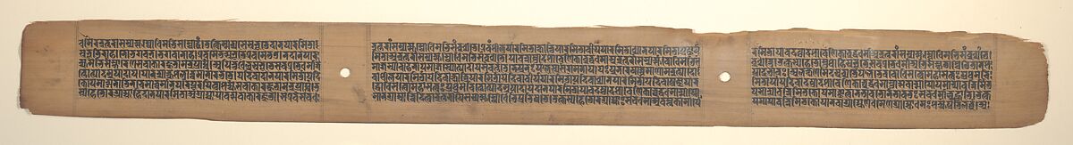 Folio from a Buddhist Manuscript of Pancavimsatisahasrika Prajnaparamita, Opaque watercolor on palm leaf, India (Bengal) or Bangladesh 