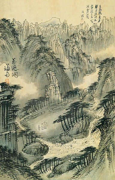 Manpok Valley, from the Album of Divine Paintings by Gyeomjae [Jeong Seon] and Hyeonjae [Sim Sajeong] (Gyeomhyeon sinpumcheop), Jeong Seon (artist name: Gyeomjae) (Korean, 1676–1759), Album leaf; ink and light color on silk, Korea 