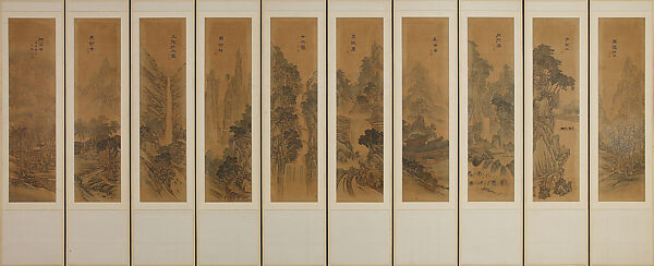 Mount Geumgang, Jo Seokjin (artist name: Sorim) (Korean, 1853–1920), Ten-panel folding screen; ink and light color on paper, Korea 