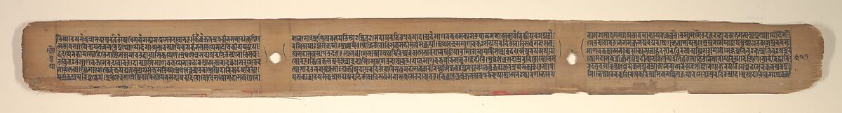 Folio from a Buddhist Manuscript of Pancavimsatisahasrika Prajnaparamita, Opaque watercolor on palm leaf, India (Bengal) or Bangladesh