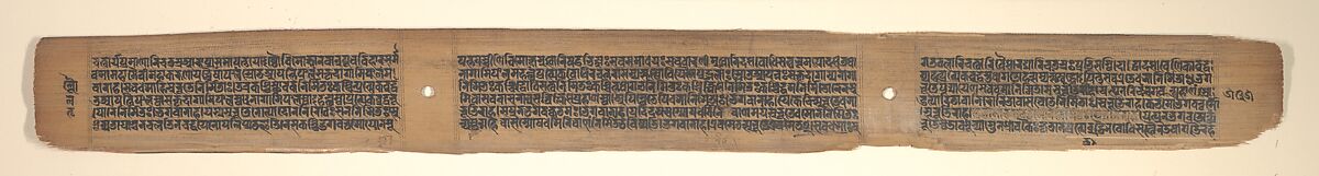 Folio from a Buddhist Manuscript of Pancavimsatisahasrika Prajnaparamita, Opaque watercolor on palm leaf, India (Bengal) or Bangladesh