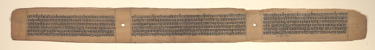 Folio from a Buddhist Manuscript of Pancavimsatisahasrika Prajnaparamita, Opaque watercolor on palm leaf, India (Bengal) or Bangladesh 