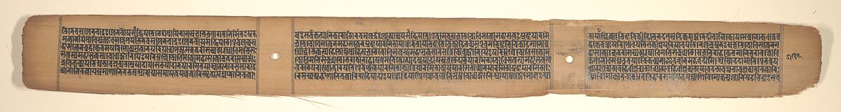 Folio from a Buddhist Manuscript of Pancavimsatisahasrika Prajnaparamita, Opaque watercolor on palm leaf, India (Bengal) or Bangladesh