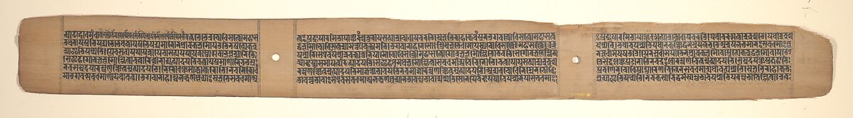 Folio from a Buddhist Manuscript of Pancavimsatisahasrika Prajnaparamita, Opaque watercolor on palm leaf, India (Bengal) or Bangladesh