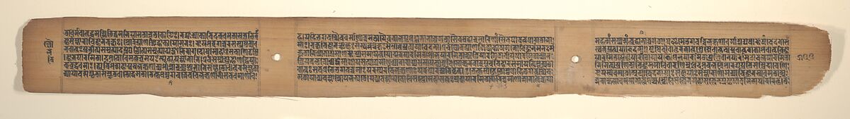 Folio from a Buddhist Manuscript of Pancavimsatisahasrika Prajnaparamita, Opaque watercolor on palm leaf, India (Bengal) or Bangladesh