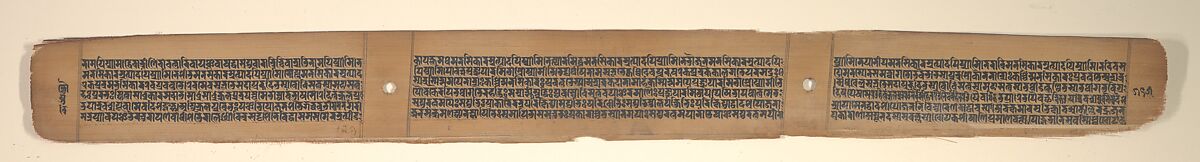 Folio from a Buddhist Manuscript of Pancavimsatisahasrika Prajnaparamita, Opaque watercolor on palm leaf, India (Bengal) or Bangladesh 