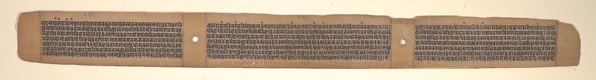 Folio from a Buddhist Manuscript of Pancavimsatisahasrika Prajnaparamita, Opaque watercolor on palm leaf, India (Bengal) or Bangladesh 