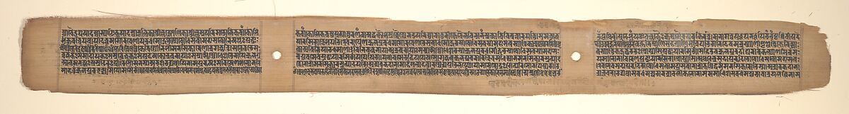 Folio from a Buddhist Manuscript of Pancavimsatisahasrika Prajnaparamita, Opaque watercolor on palm leaf, India (Bengal) or Bangladesh