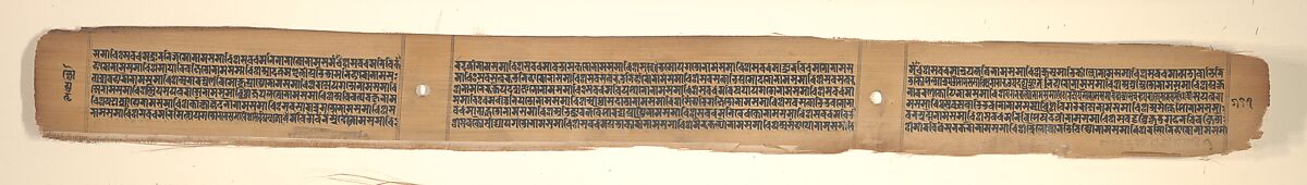 Folio from a Buddhist Manuscript of Pancavimsatisahasrika Prajnaparamita, Opaque watercolor on palm leaf, India (Bengal) or Bangladesh 