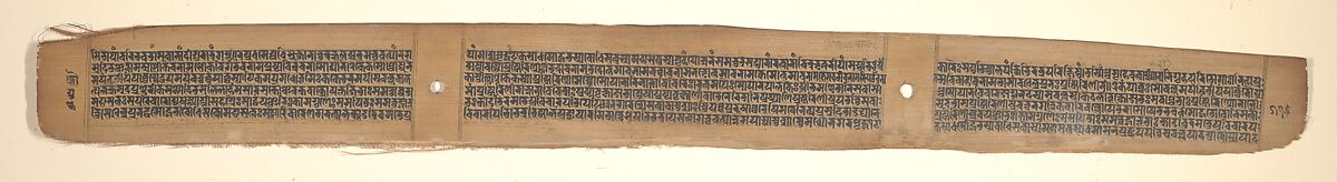 Folio from a Buddhist Manuscript of Pancavimsatisahasrika Prajnaparamita, Opaque watercolor on palm leaf, India (Bengal) or Bangladesh 