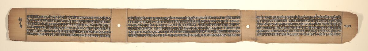 Folio from a Buddhist Manuscript of Pancavimsatisahasrika Prajnaparamita, Opaque watercolor on palm leaf, India (Bengal) or Bangladesh