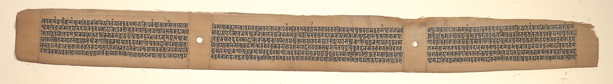 Folio from a Buddhist Manuscript of Pancavimsatisahasrika Prajnaparamita, Opaque watercolor on palm leaf, India (Bengal) or Bangladesh 