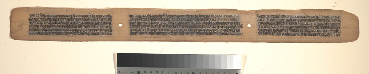 Folio from a Buddhist Manuscript of Pancavimsatisahasrika Prajnaparamita, Opaque watercolor on palm leaf, India (Bengal) or Bangladesh 