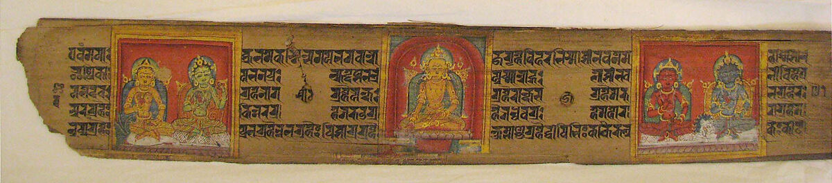 Leaf from an Illuminated Buddhist Manuscript, Ink and color on palm leaves, Nepal (Kathmandu Valley) 