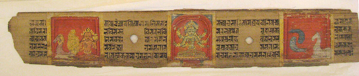 Leaf from an Illuminated Buddhist Manuscript, Ink and color on palm leaves, Nepal (Kathmandu Valley) 