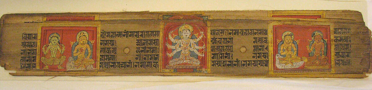 Leaf from an Illuminated Buddhist Manuscript, Ink and color on palm leaves, Nepal (Kathmandu Valley) 