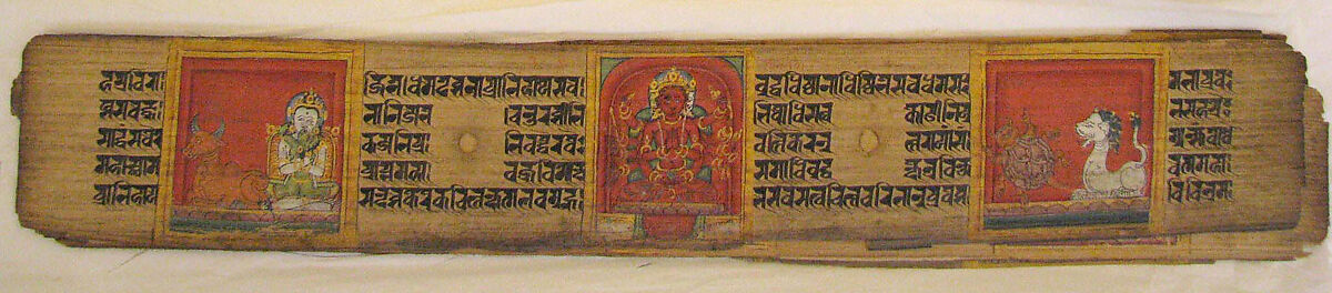 Leaf from an Illuminated Buddhist Manuscript, Ink and color on palm leaves, Nepal (Kathmandu Valley) 