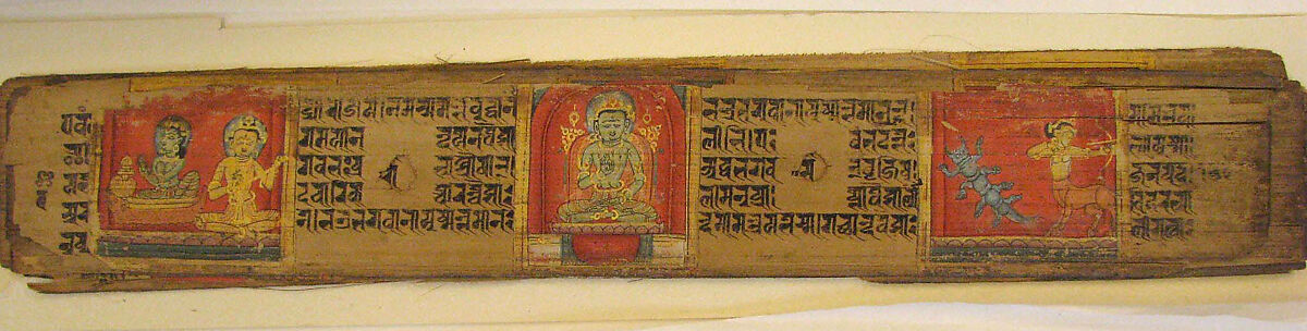 Leaf from an Illuminated Buddhist Manuscript, Ink and color on palm leaves, Nepal (Kathmandu Valley) 