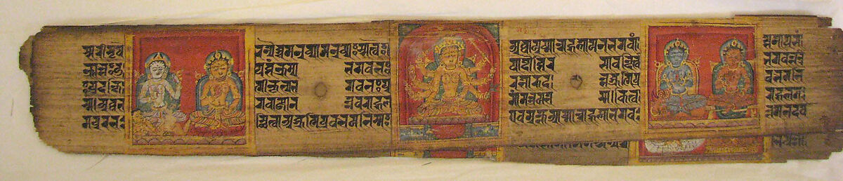 Leaf from an Illuminated Buddhist Manuscript, Ink and color on palm leaves, Nepal (Kathmandu Valley) 
