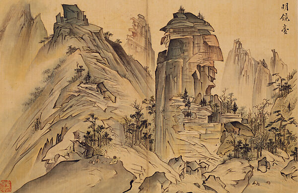 Album of Sea and Mountains (Haesan-docheop), Kim Hajong (artist name: Yudang) (Korean, 1793–after 1875), Twenty-five-leaf album; ink and light color on silk, Korea 