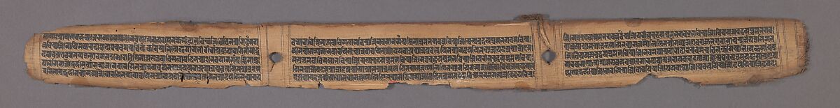 White Tara, Leaf from a dispersed Ashtasahasrika Prajnaparamita (Perfection of Wisdom) Manuscript, Ink and color on palm leaf, India (Bihar or West Bengal)