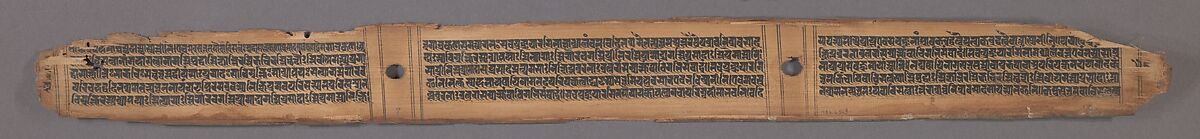 Folio from a Manuscript of the Ashtasahasrika Prajnaparamita (Perfection of Wisdom), Ink and color on palm leaf, India (Bihar or West Bengal)