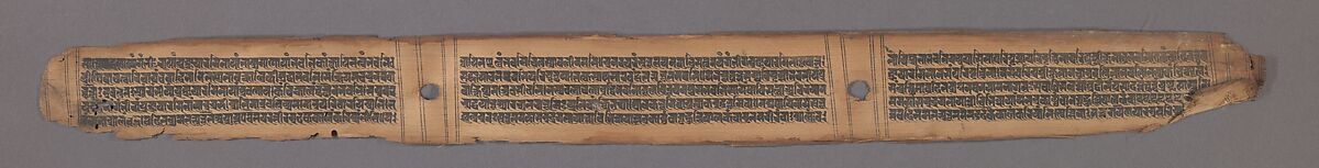 Folio from a Manuscript of the Ashtasahasrika Prajnaparamita (Perfection of Wisdom), Ink and color on palm leaf, India (Bihar or West Bengal) 