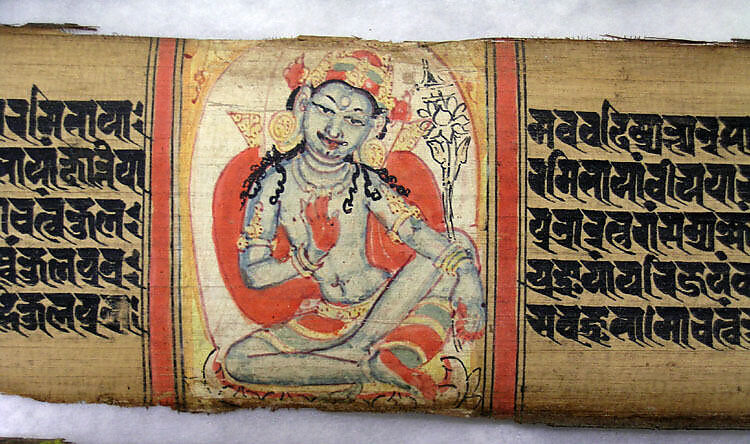 Bodhisattva Padmapani, Leaf from a dispersed Ashtasahasrika Prajnaparamita (Perfection of Wisdom) Manuscript, Ink and color on palm leaf, India (Bihar or West Bengal) 