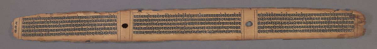 Bodhisattva Padmapani, Leaf from a dispersed Ashtasahasrika Prajnaparamita (Perfection of Wisdom) Manuscript, Ink and color on palm leaf, India (Bihar or West Bengal)