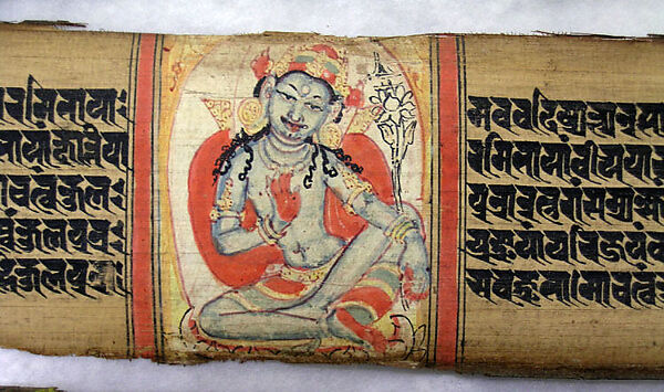 Bodhisattva Padmapani, Leaf from a dispersed Ashtasahasrika Prajnaparamita (Perfection of Wisdom) Manuscript