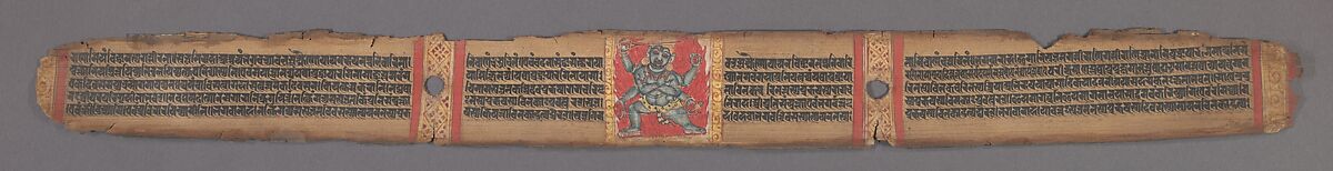 The Wrathful Protector Mahakala in a Six-Armed Form: Folio from a Manuscript of the Ashtasahasrika Prajnaparamita (Perfection of Wisdom), Ink and color on palm leaf, India, Bihar or West Bengal 