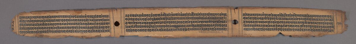 The Wrathful Protector Mahakala in a Six-Armed Form: Folio from a Manuscript of the Ashtasahasrika Prajnaparamita (Perfection of Wisdom), Ink and color on palm leaf, India, Bihar or West Bengal