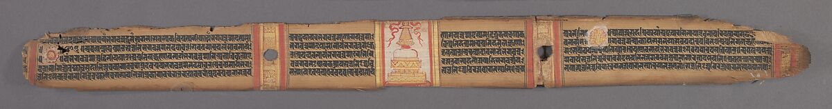Stupa, Leaf from a dispersed Ashtasahasrika Prajnaparamita (Perfection of Wisdom) Manuscript, Ink and color on palm leaf, India (Bihar or West Bengal) 
