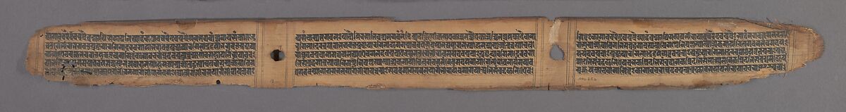 Stupa, Leaf from a dispersed Ashtasahasrika Prajnaparamita (Perfection of Wisdom) Manuscript, Ink and color on palm leaf, India (Bihar or West Bengal)