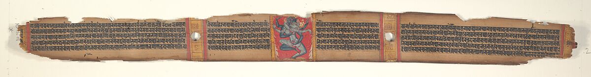 Chakrasamvara in Sexual Union with His Consort, Vajravarahi, Leaf from a dispersed Ashtasahasrika Prajnaparamita (Perfection of Wisdom) Manuscript, Ink and color on palm leaf, India (Bihar or West Bengal)