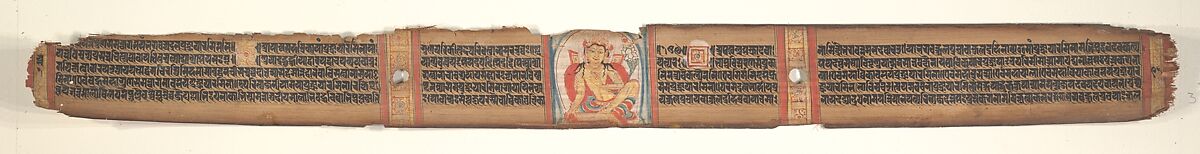The Bodhisattva Avalokiteshvara, Folio from a dispersed Ashtasahasrika Prajnapramita (Perfection of Wisdom) Manuscript, Ink and color on palm leaf, India, Bihar or West Bengal