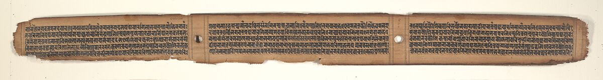 The Bodhisattva Avalokiteshvara, Folio from a dispersed Ashtasahasrika Prajnapramita (Perfection of Wisdom) Manuscript, Ink and color on palm leaf, India, Bihar or West Bengal